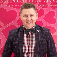 Денис Данилов