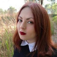 Алёна Чёрная