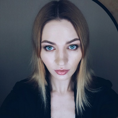 Svetlana Rusanova