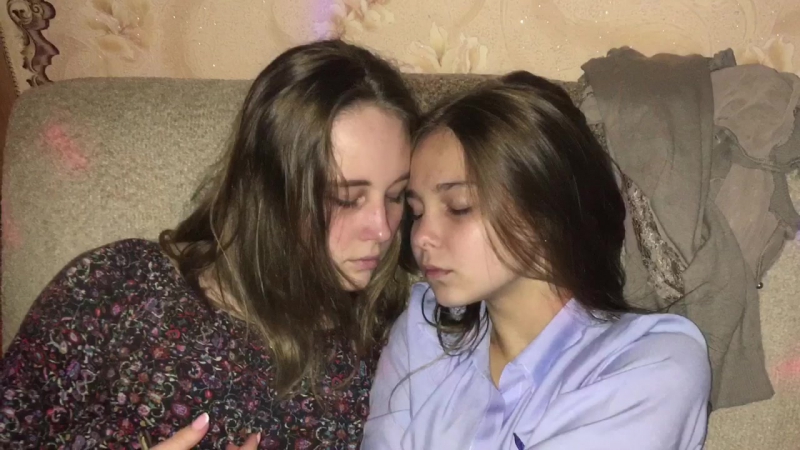 Пиписе 16