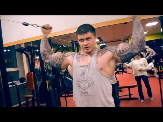 D.M.G. - Путь к совершенству. Стас Кирбитов. Тренировка в фитнес клубе POWER GYM