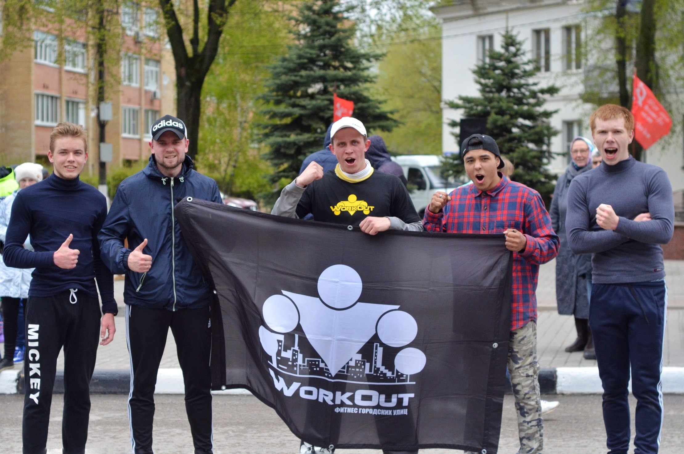 Пробег Победы Пробег Победы