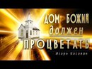 Объявление от Серёга - фото №1