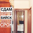 Объявление от Елена - фото №1