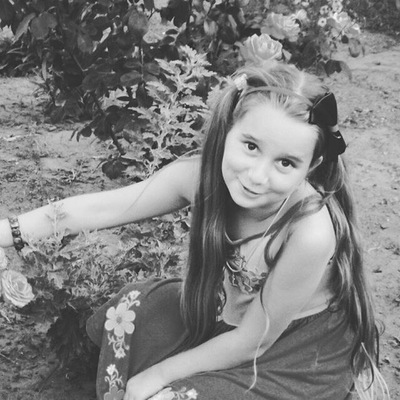 Маринка мандаринка пх. Маринка Мандаринка. Маринка Мандаринка тик ток