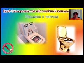 Открытая встреча 27 сентября