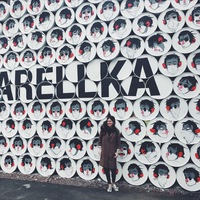 Анна Шехтман