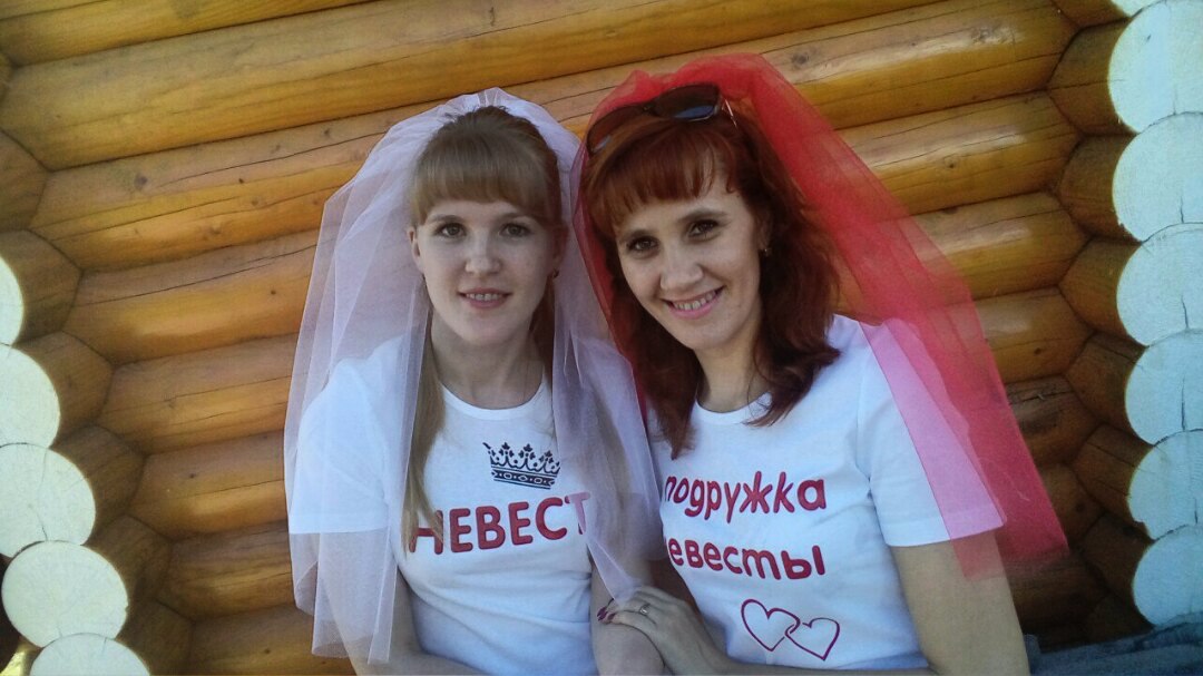 Слухи и сплетни крестцы. Любовь и сплетни Крестцы. Слухи и сплетни Крестцы ВКОНТАКТЕ купи продайка