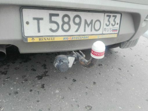 TEKPkocl2UI.jpg