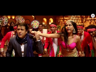 Lo Hoigwa - Aa Gaya Hero - Govinda Seema Shing - Ahan - Shamir
