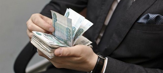 Доходы городских и районных чиновников остаются примерно на одном уровне Доходы городских и районных чиновников остаются примерно на одном уровне