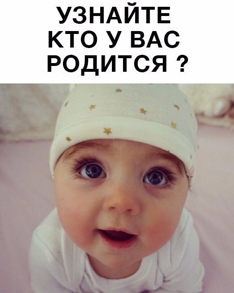  мама - уникальное сообщество для родителей! 