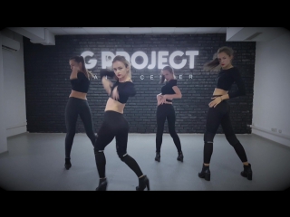 G PROJECT DANCE CENTER, Carla's Dreams – Sub Pielea Mea (Heroina)