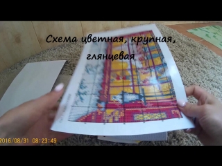 Обзор китайского аналога Dimensions 8722 фирмы QS