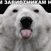 Алексей Пономарёв