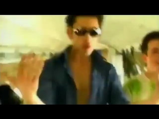 Нума-нума-ей