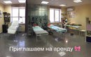Объявление от Elena - фото №1
