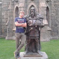 Даниил Князьков