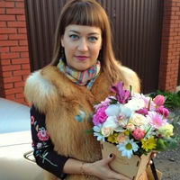 Анна Гутаускас