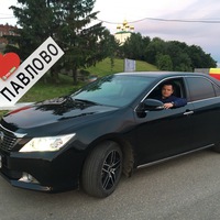 Сергей Варюхов