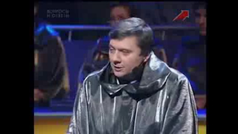 Norveg алексей северов своя игра белья отталкивать влагу