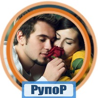 Jada Fire бар BDSM