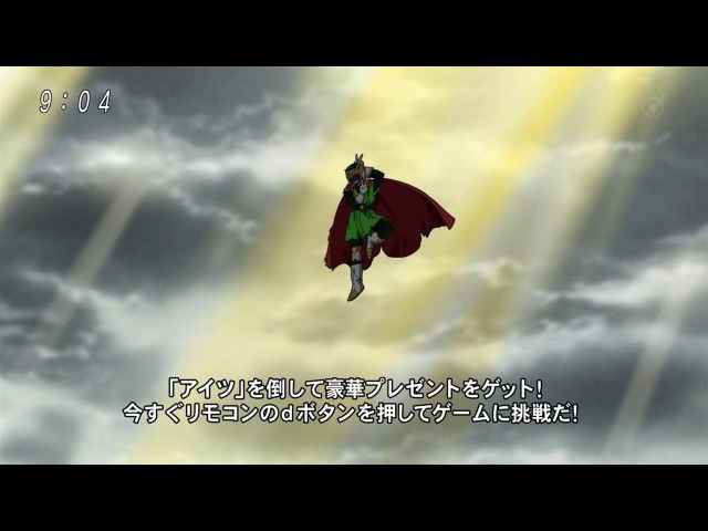Dragon Ball Super 75 (Озвучка Zodik)