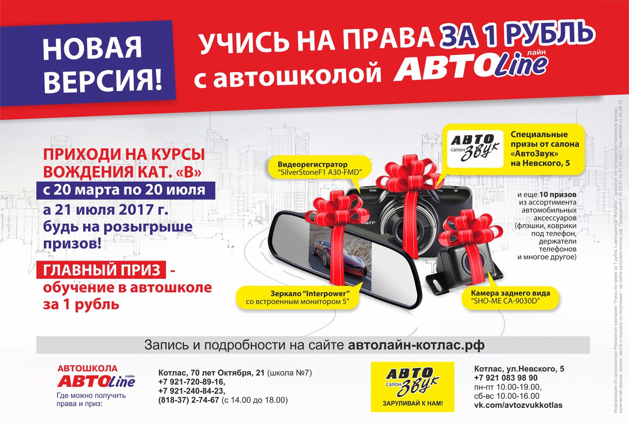 Аудиокнига цветы сливы в золотой вазе или цзинь пин мэй Аудиокнига цветы сливы в золотой вазе или цзинь пин мэй