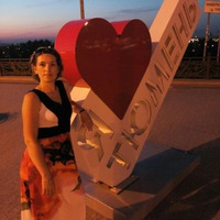 Елена Хазиева | Уфа