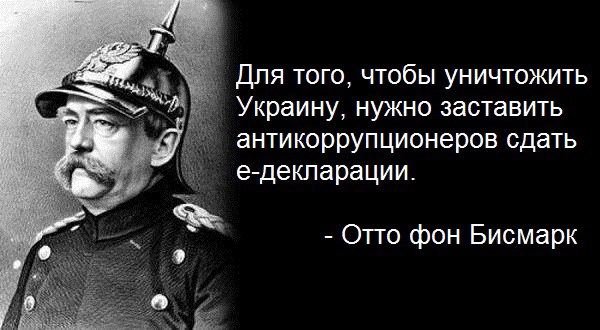 По запросу НАБУ мать Онищенко - Инесса Кадырова задержана в Испании, - Холодницкий - Цензор.НЕТ 2282