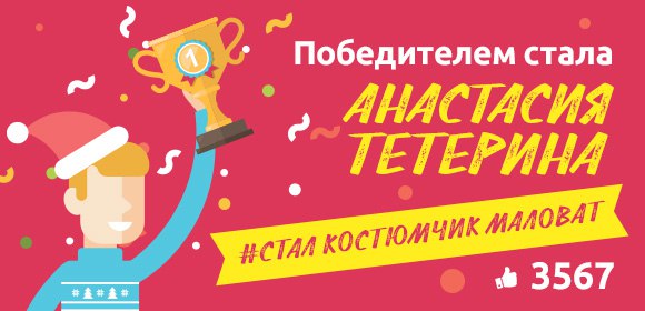 #майонезневиноват #московскийпровансаль 