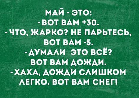 8 сообществ, на которые стоит подписаться: 