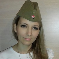 Виктория Васильева
