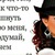 Фото пользователя Лариса