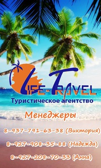 Горящий тур из самары в тайланд коламбия тревел туристы в тайланде последние новости