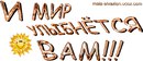 Объявление от Маргарита - фото №1