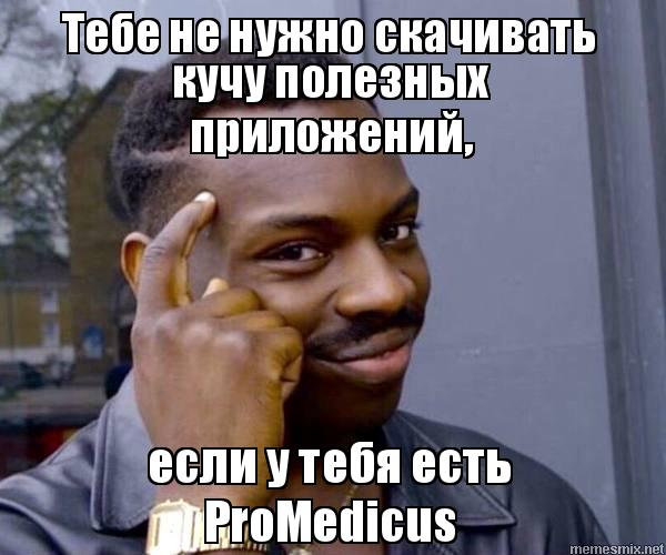  Облачное хранение