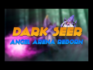 Изи Страта на Дарксира, Angel Arena, Dota 2 Reborn
