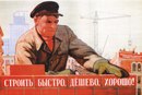 Объявление от Сергей - фото №1