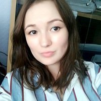 Регина Холкина