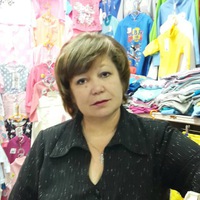 Марина Мясникова | Урюпинск