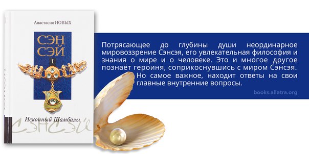 книга потрясла до глубины души
