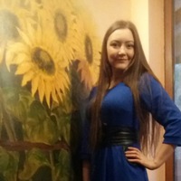Елена Дёмина