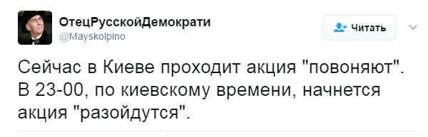 https://pp.userapi.com/c637625/v637625093/3a6df/-P7lxDaTHF0.jpg