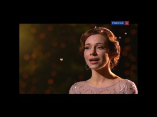 Екатерина Гусева -