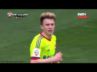 Alexander Golovin vs «Krasnodar» | 09.04.17