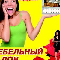 Наталья Шитикова | 