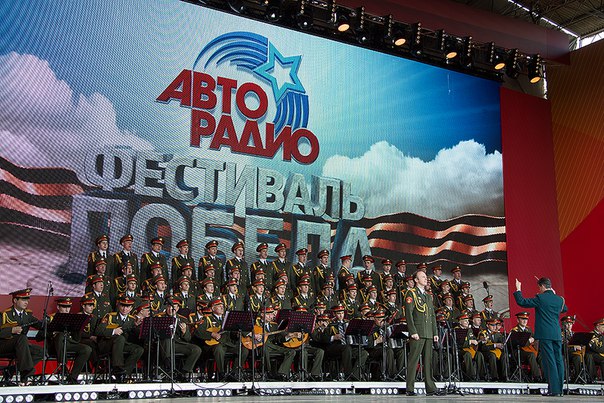 Вот как проходили фестивали Авторадио 
