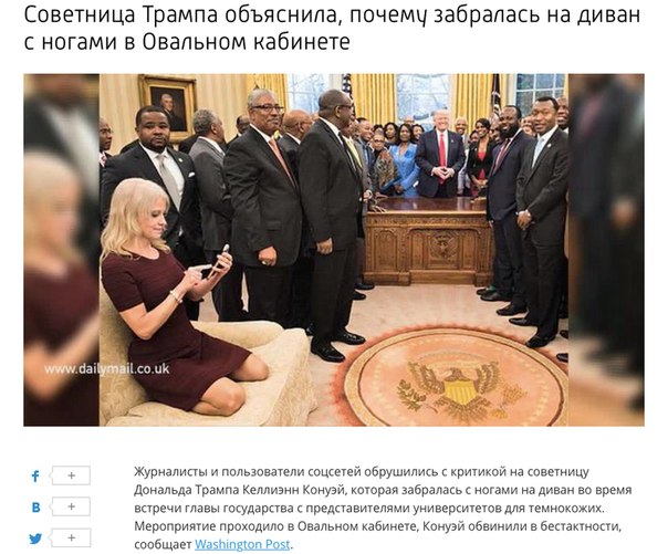 Рубрика 