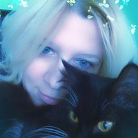 Анна Еремных